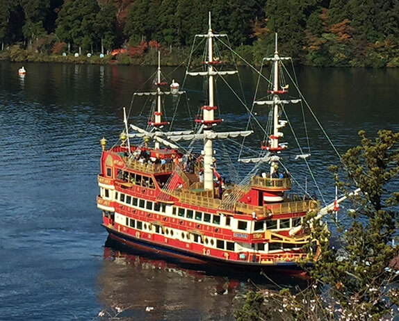 Hakone Pirate Ship