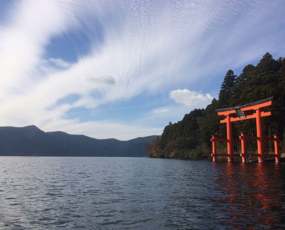 Lake Ashi